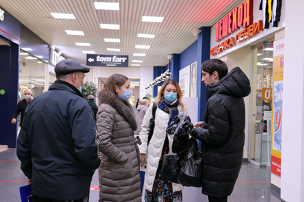 Мега Красноярск Магазины Одежды