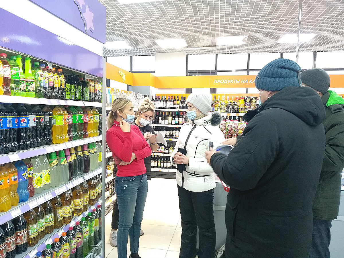 Магазины На Пашенном Красноярск