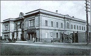 Пушкинский городской театр