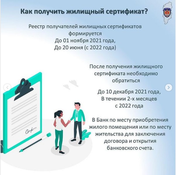Новая Детская Болезнь В России 2022 Году Новая Детская Болезнь В России 2022 Году