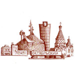 Октябрьский район