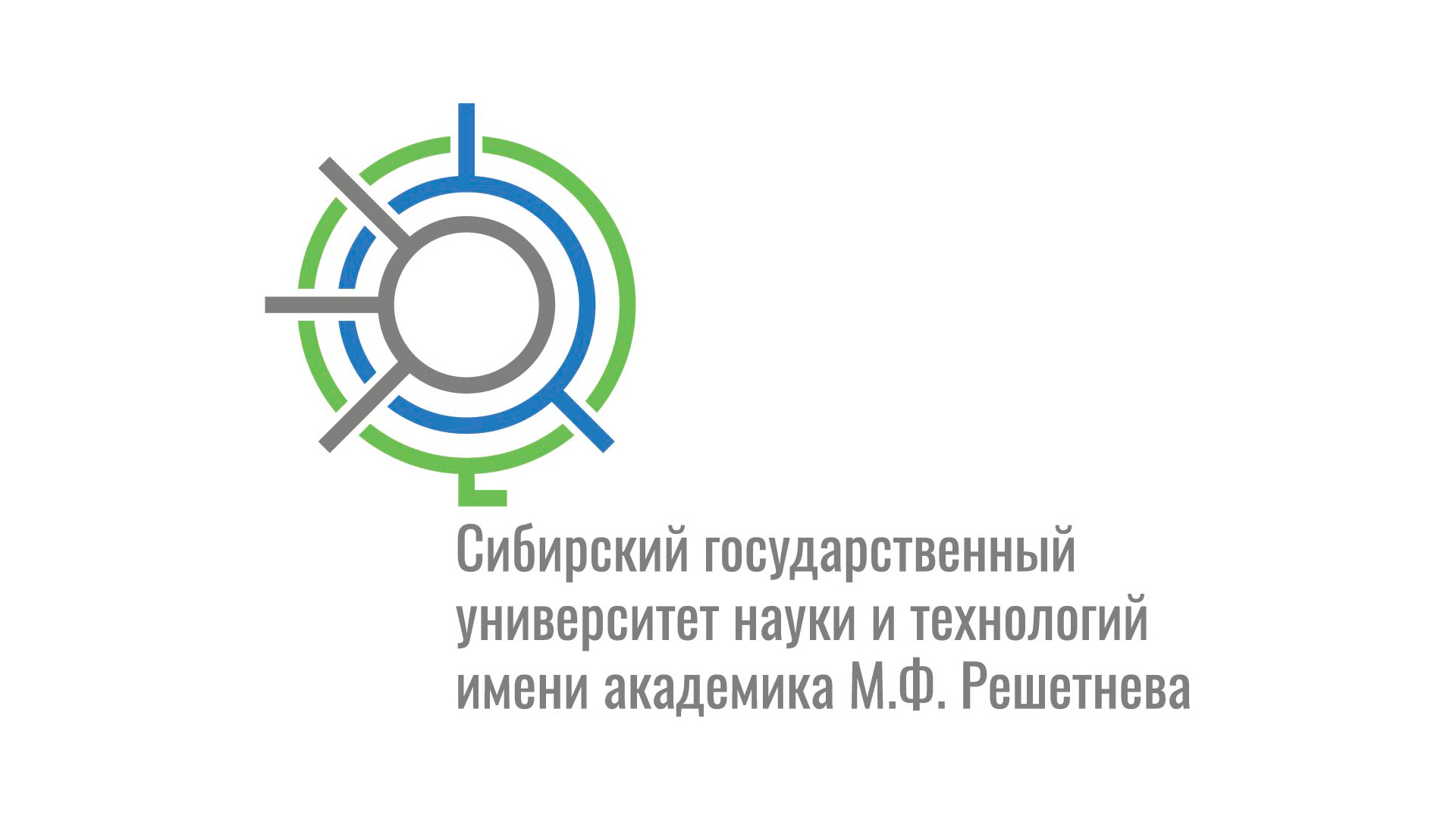 Reshetnev Siberian State University of Science and Technology_logo.jpg
