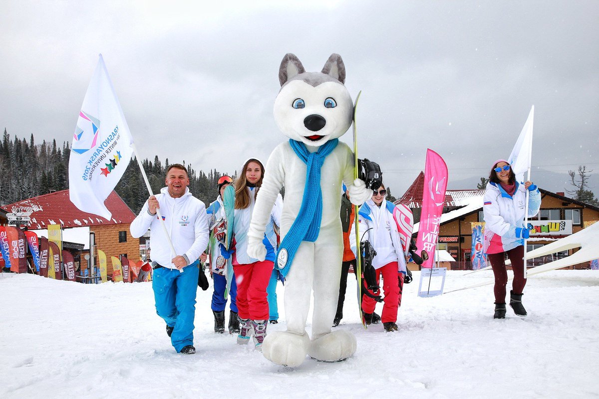 Winter Universiade 2019_1.jpg