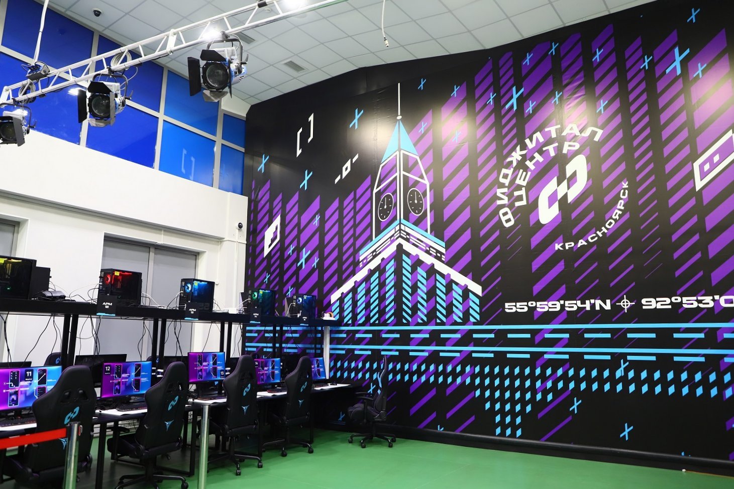 Krasnoyarsk Opens First Phygital Center_2.jpg