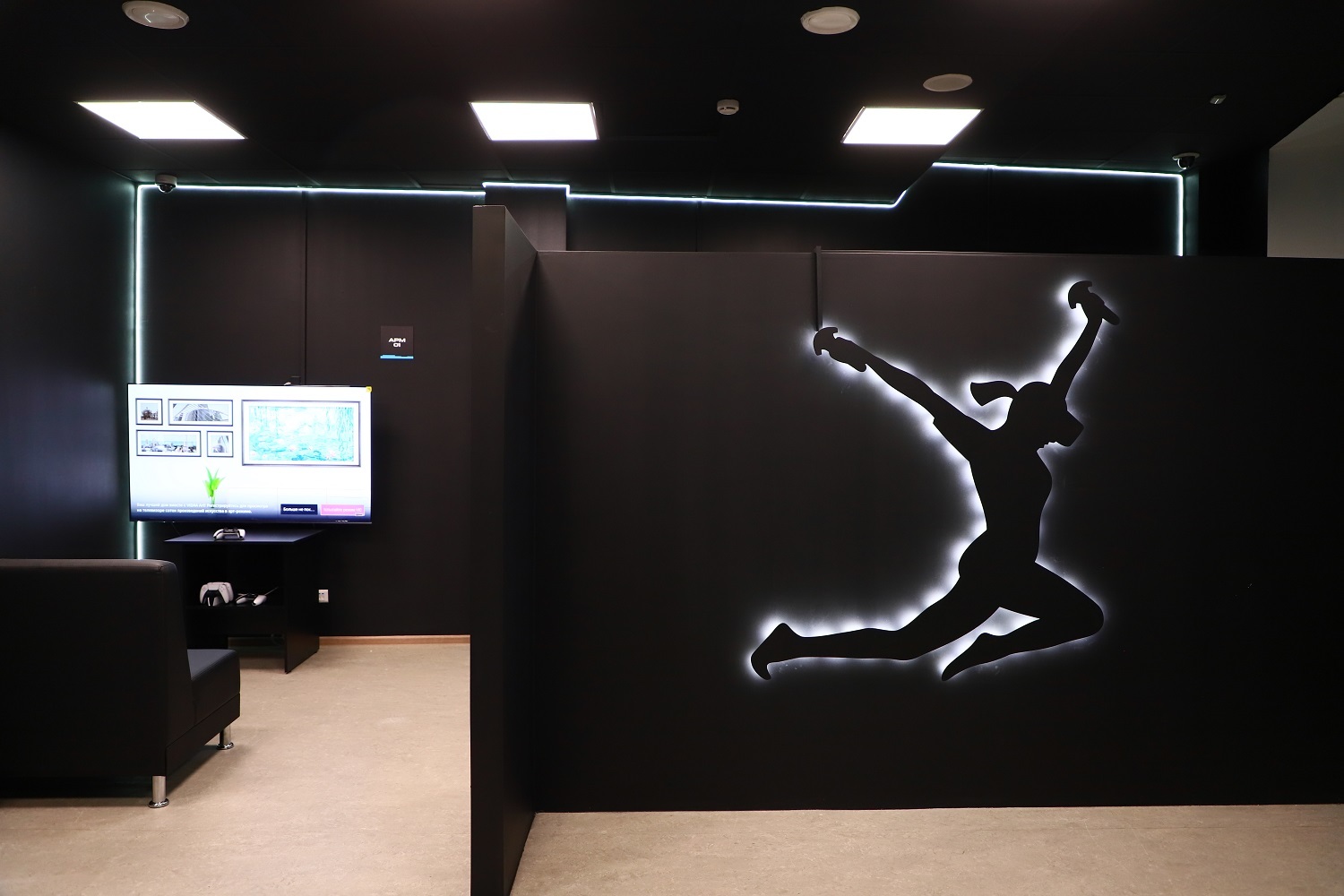 Krasnoyarsk Opens First Phygital Center_3.jpg