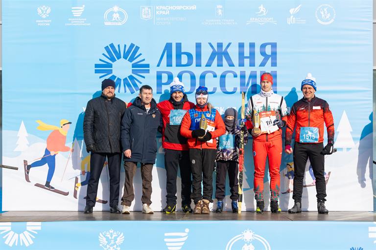 Ski Track of Russia_Krasnoyarsk 2026 (3).jpg