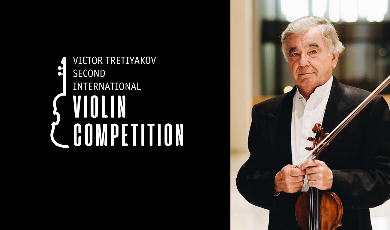 Viktor Tretyakov Second International Violin Competition in Krasnoyarsk.png