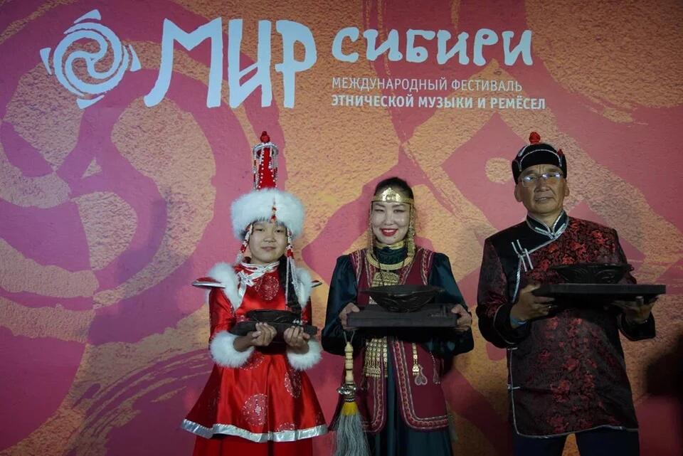 convertio.in_мир сибири 2.jpeg