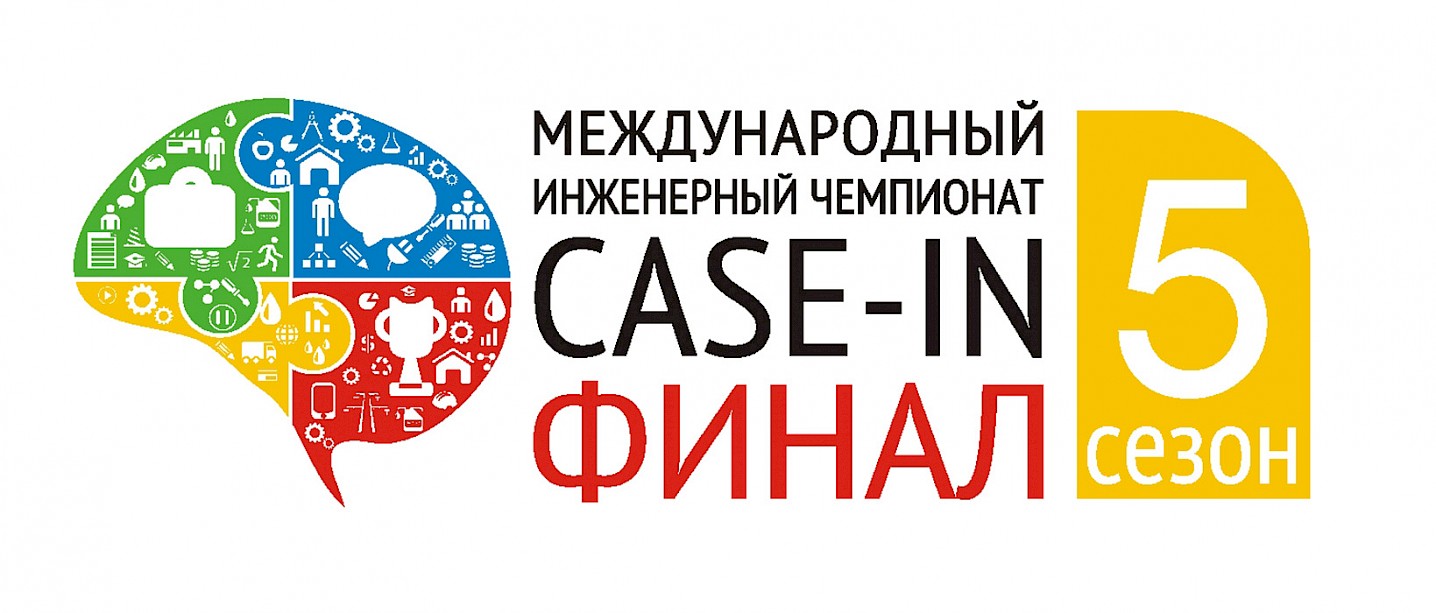 logo_case-in_final_2017-1.0x613.jpg