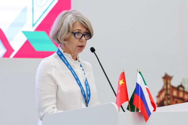 russiachinaforum2026.tass.photo_228568_640.jpg