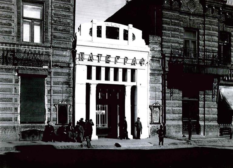 Дом кино 2.jpg