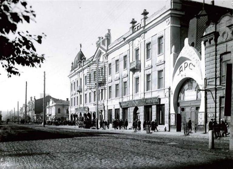 Дом кино 3.jpg