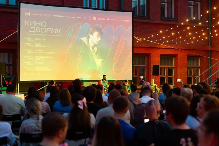 Дом кино 6.jpg