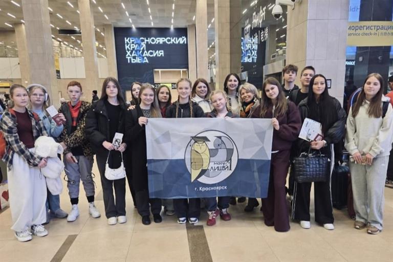 Лицеисты в Китае 2.JPG