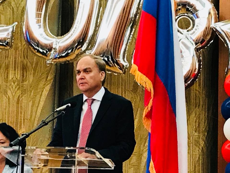 Посол А.И. Антонов.jpg