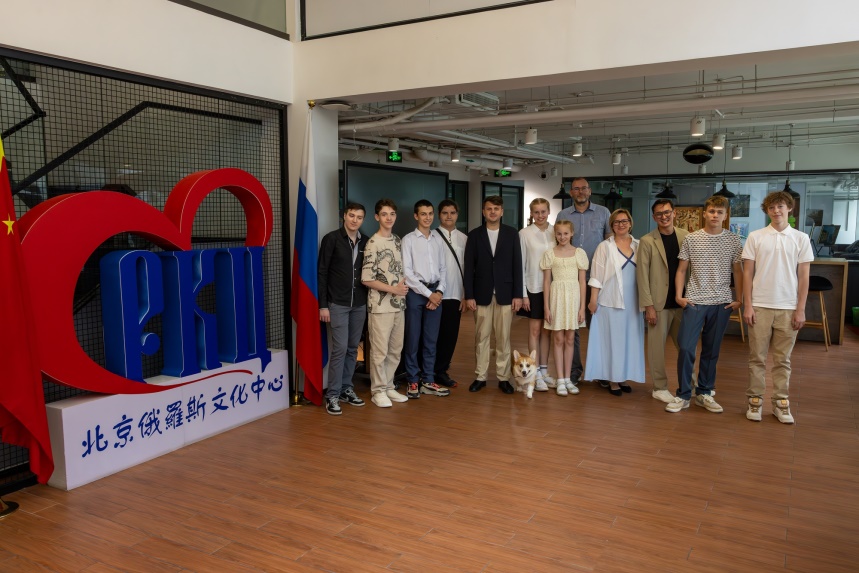 робототехника 2.jpg