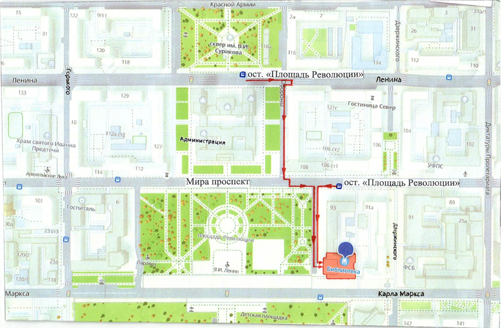 Карта встречи СВО 05.12.2025.jpg