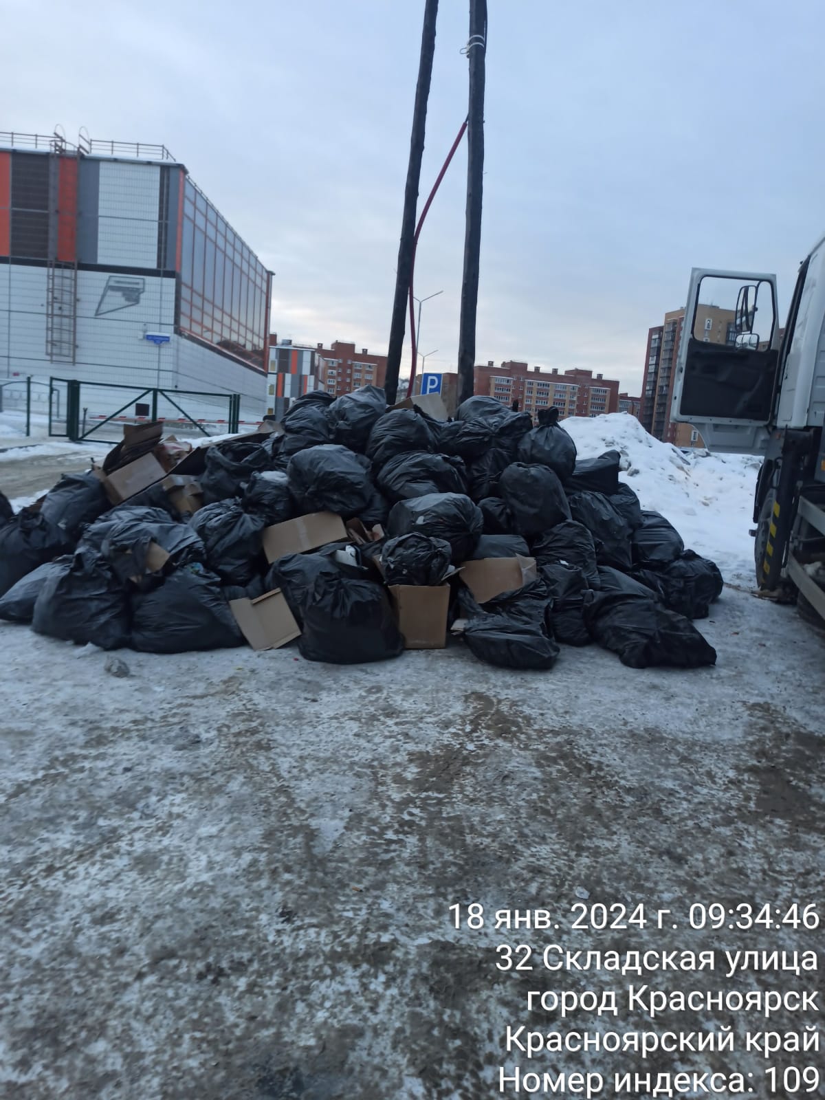 12fd1370-3b63-4688-b981-56022e9c2fa7.jfif