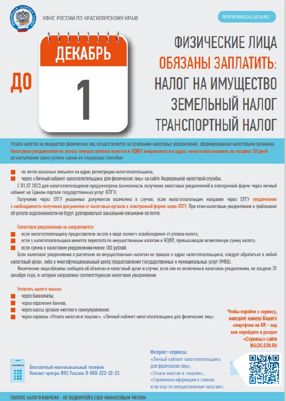 77652c0d-e7c2-46d3-9180-5410d1187a3b.jfif