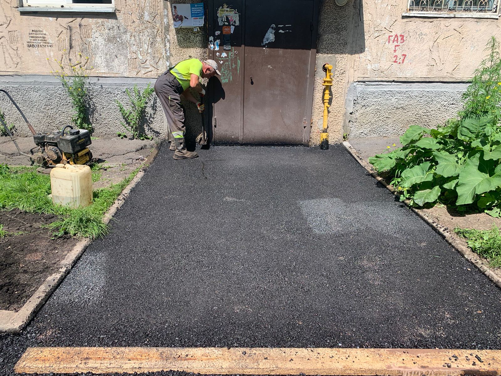 WhatsApp Image 2023-06-30 at 20.14.05.jpeg