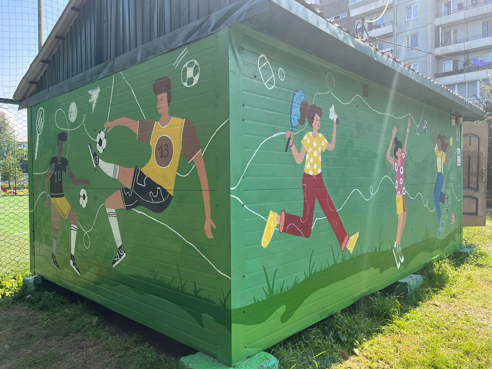 WhatsApp Image 2023-08-03 at 15.20.48.jpeg