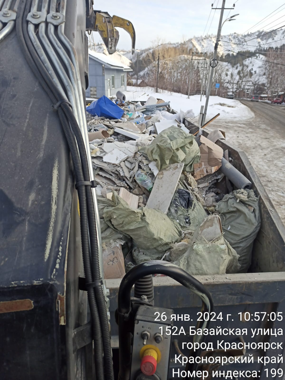 a9cc7498-178c-4f53-84f2-3b99fdb1e45f.jfif