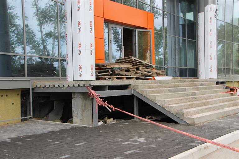 РЕЙД 14.08 2.jpg