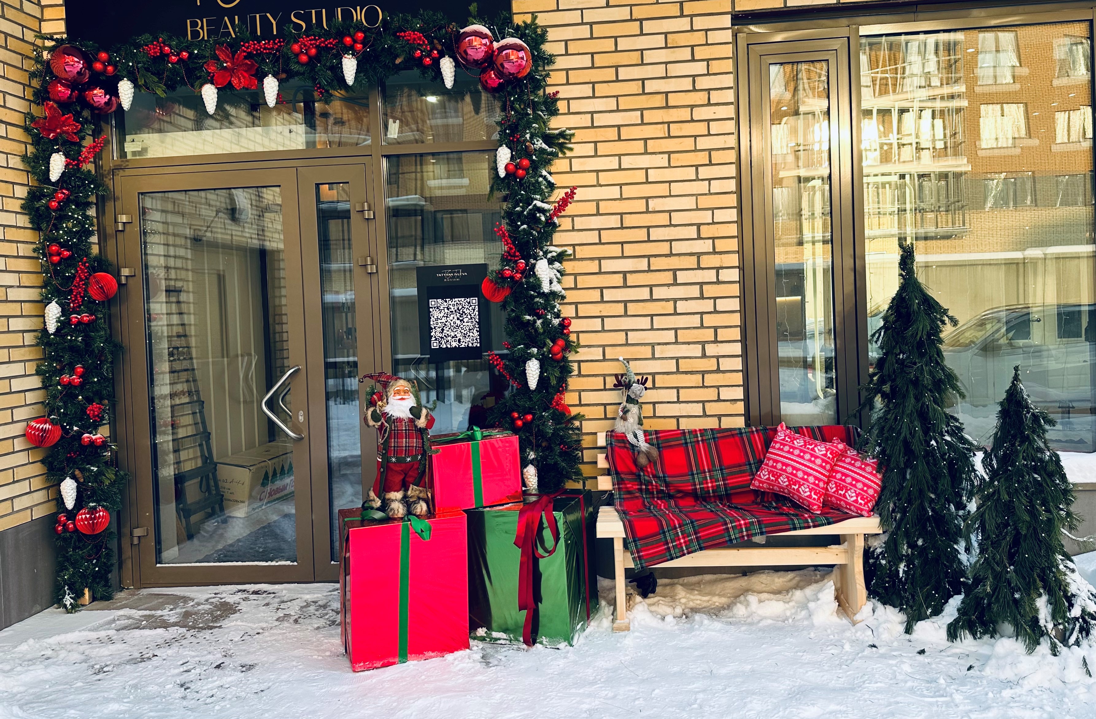 ЮБ_салон красоты тат.jpeg