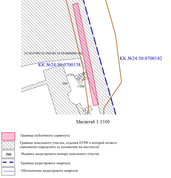 Снимок экрана 2024-05-29 152507.png