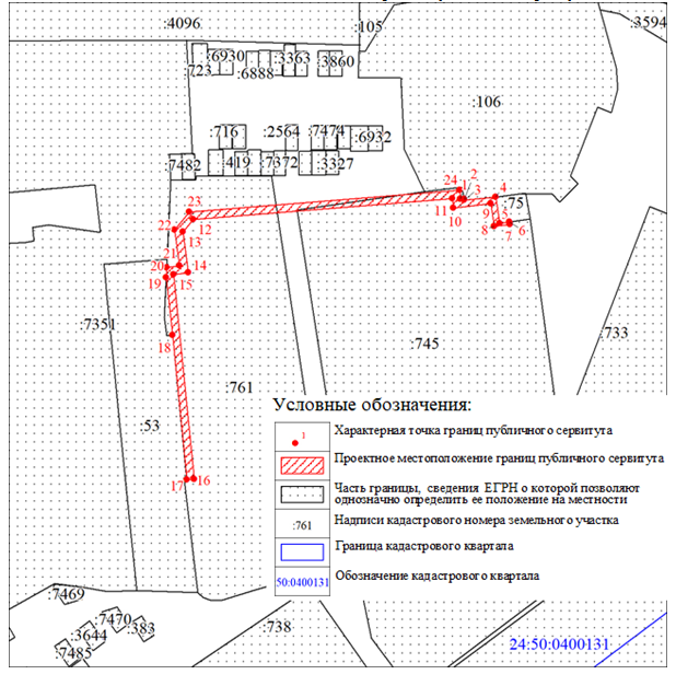 Снимок 17543-ги.PNG