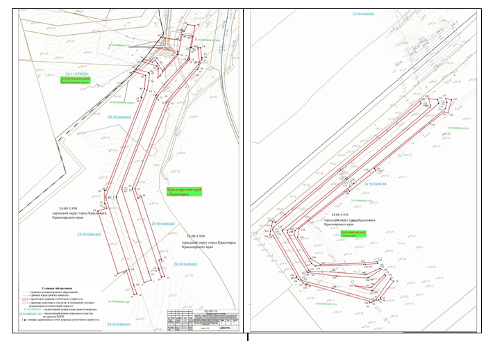 Снимок 4714.PNG