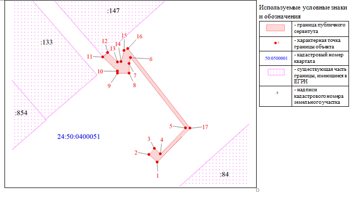 Снимок 5810-ги.PNG