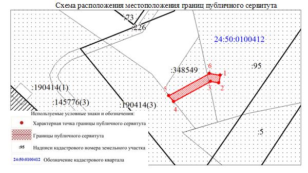 10819 схема.JPG