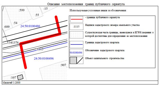 13431 схема.JPG