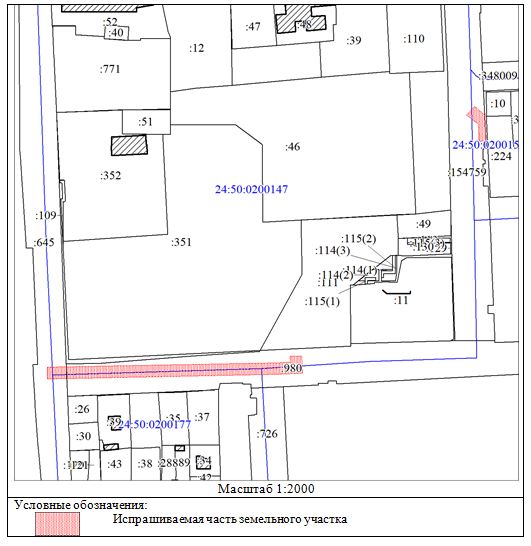 13496 схема.JPG