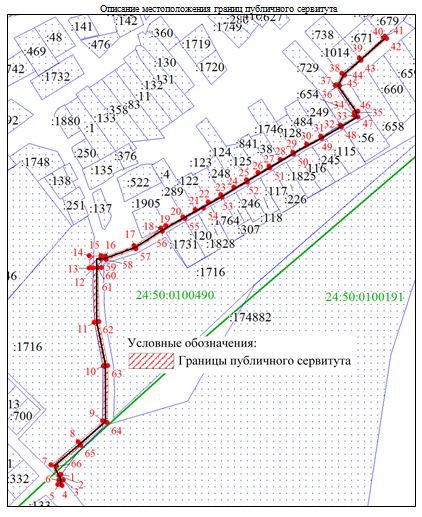 13870 схема.JPG