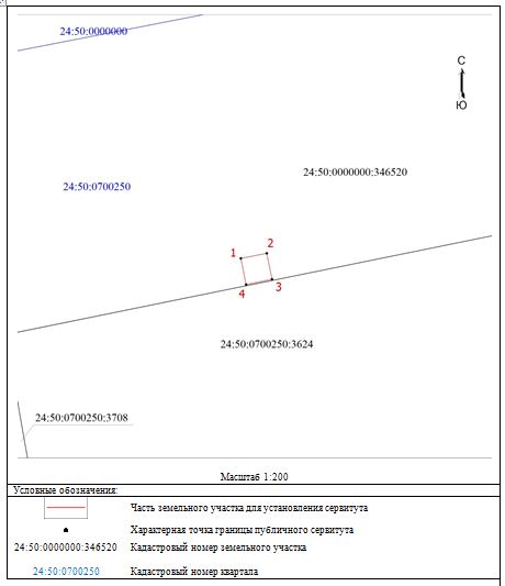 14405 схема.JPG
