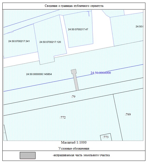 14468 схема.jpg