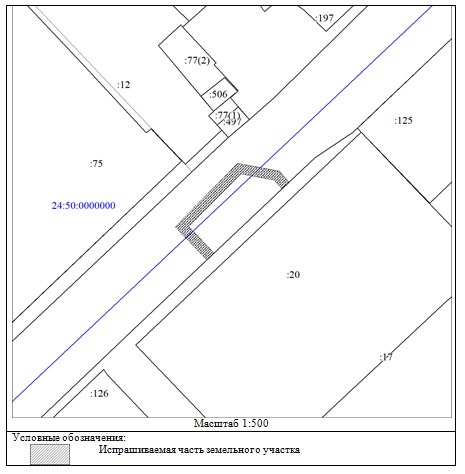 15538 схема.jpg