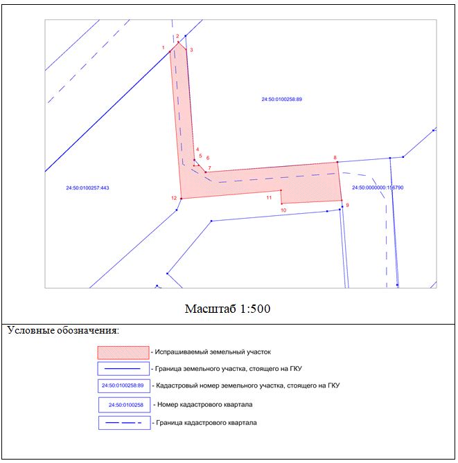 17905-ги Снимок.JPG