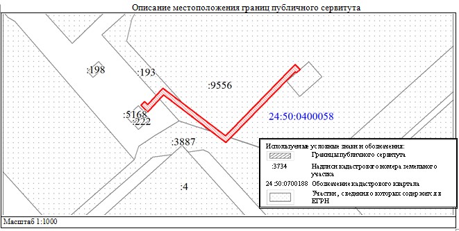 18482 схема.jpg