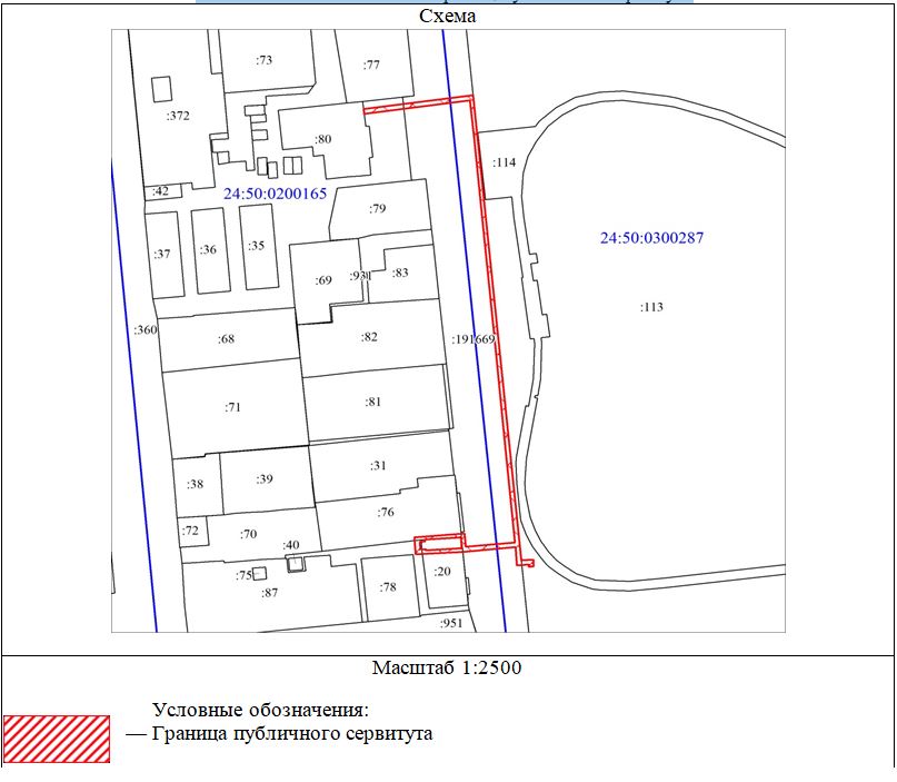 19032 снимок.JPG