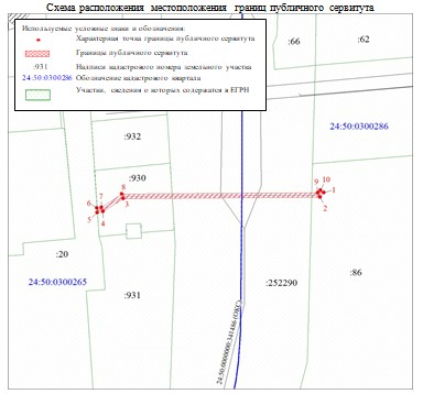 19518 схема.jpg