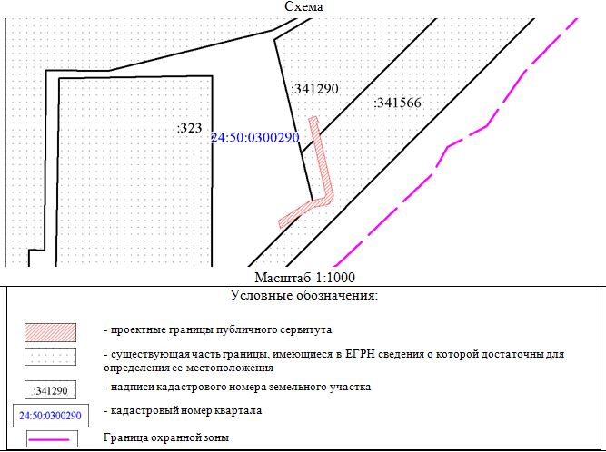 22381ги картинка.JPG