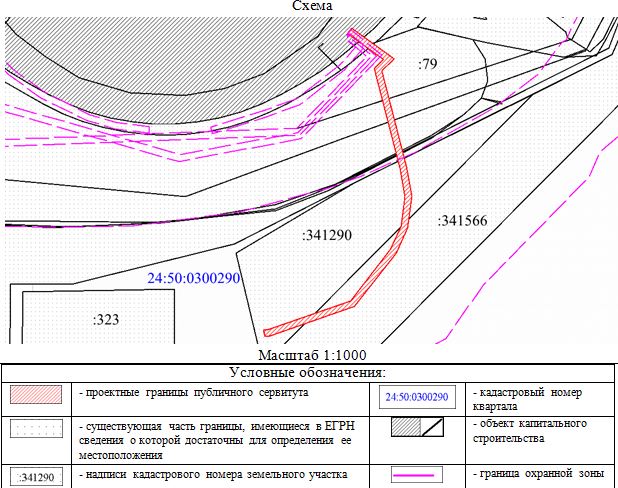 22386ги картинка.JPG