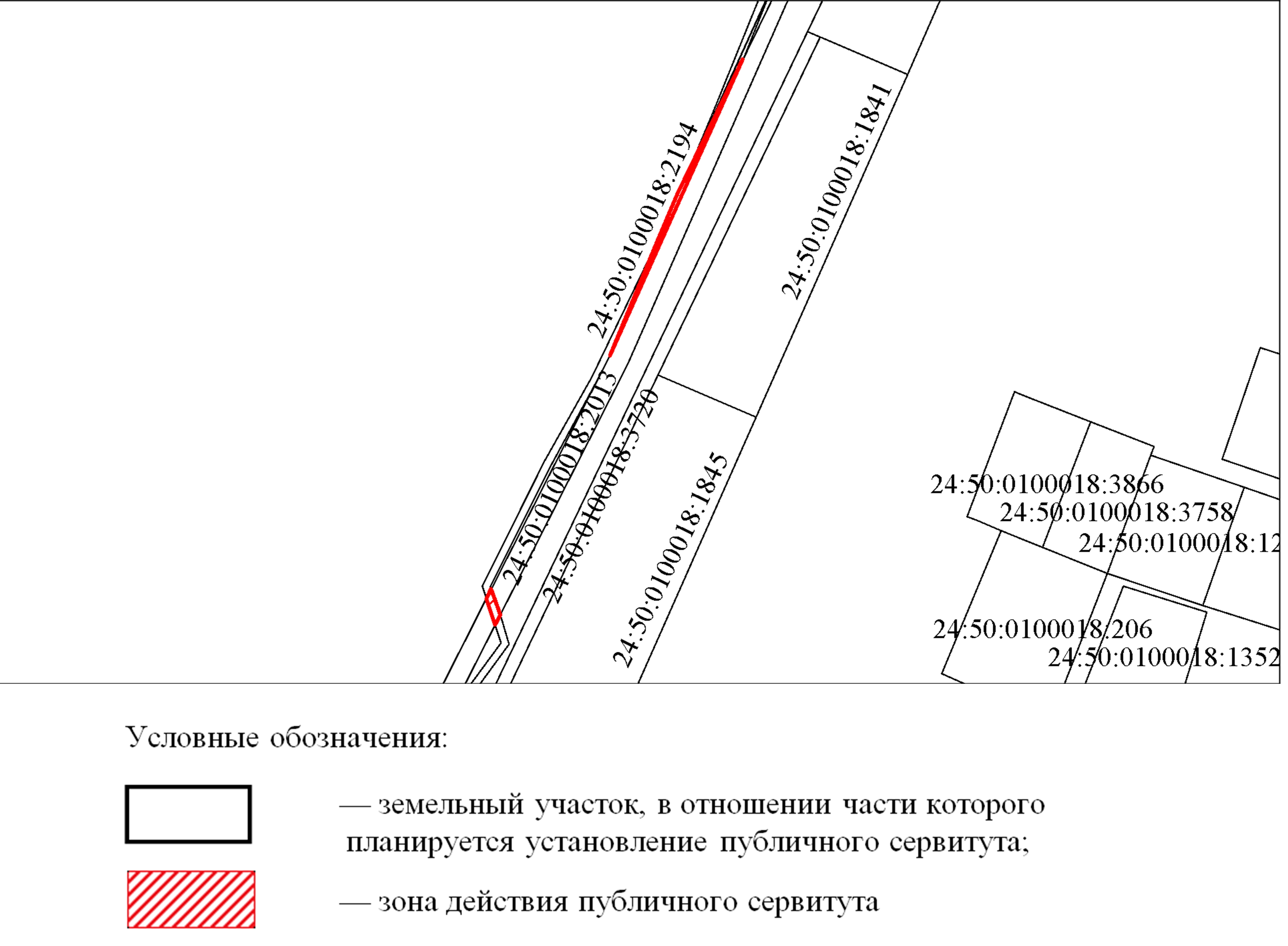 24 50 0100018 2194.jpg