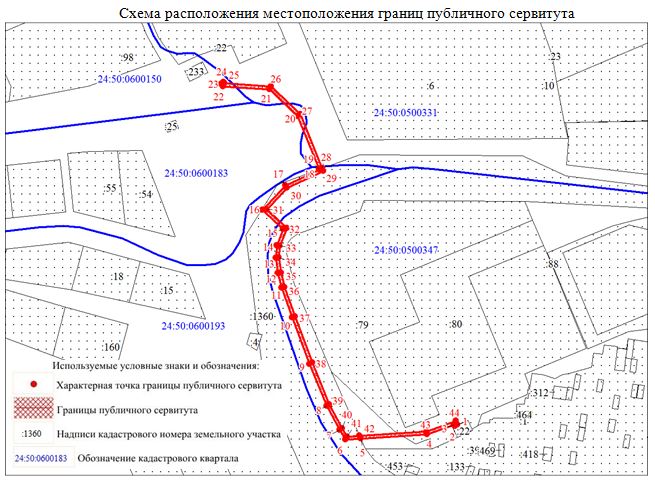 5117 схема на сайт.JPG