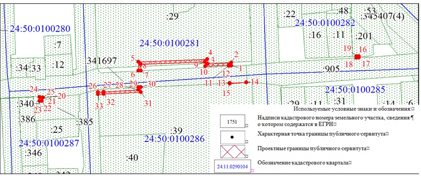 9555-ги публикация.jpg