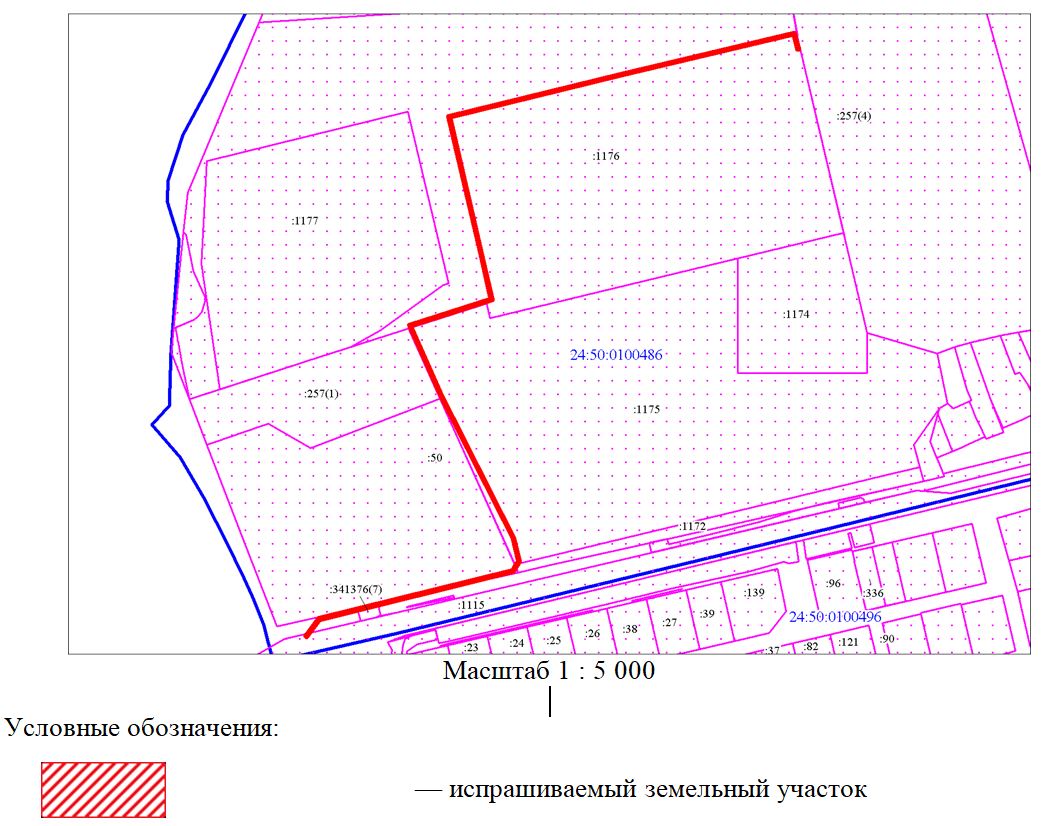 Границы сервитута Рисунок 22474.JPG