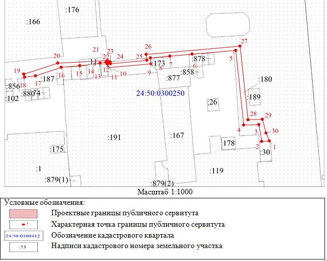 Снимок 14681.JPG